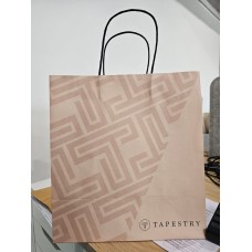TAPESTRY BROWN PAPERBAG WITH HANDLE (50 PCS X PKT)